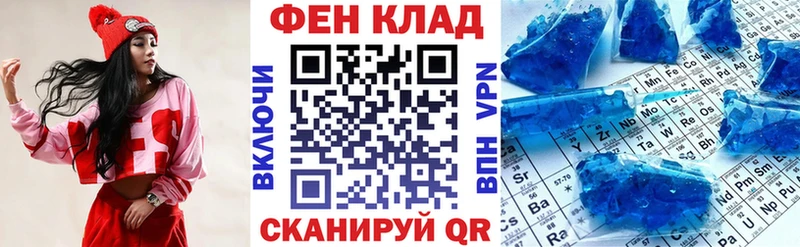 Amphetamine VHQ  Новоузенск 