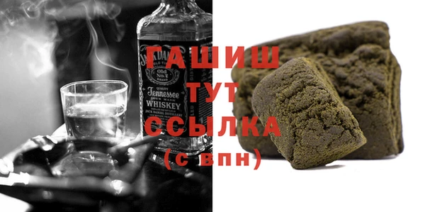 индика Алзамай