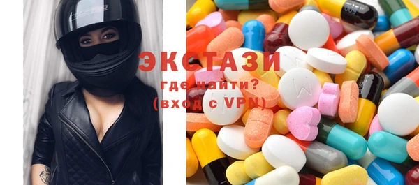 первитин Алексин