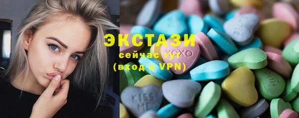 хмурый Алексеевка