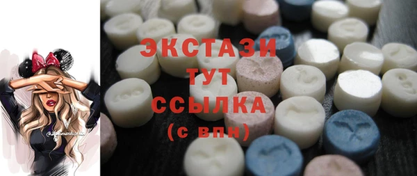 хмурый Алексеевка