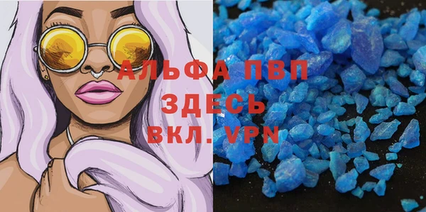 хмурый Алексеевка