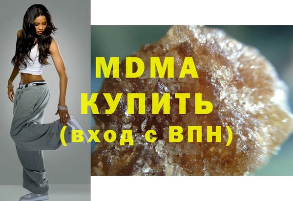 хмурый Алексеевка