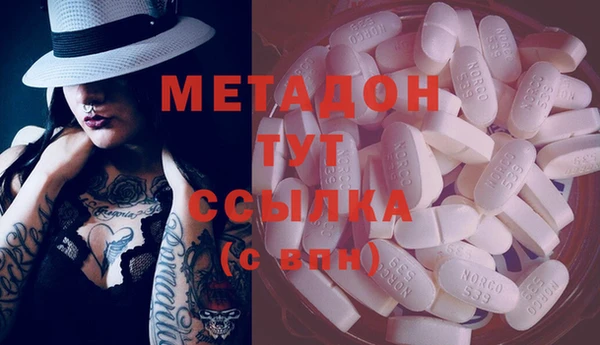 хмурый Алексеевка