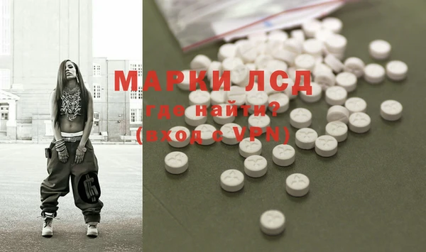 хмурый Алексеевка