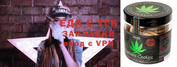 хмурый Алексеевка