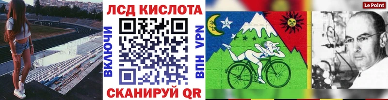 закладки  ссылка на мегу как войти  Марки NBOMe 1500мкг  Новоузенск 